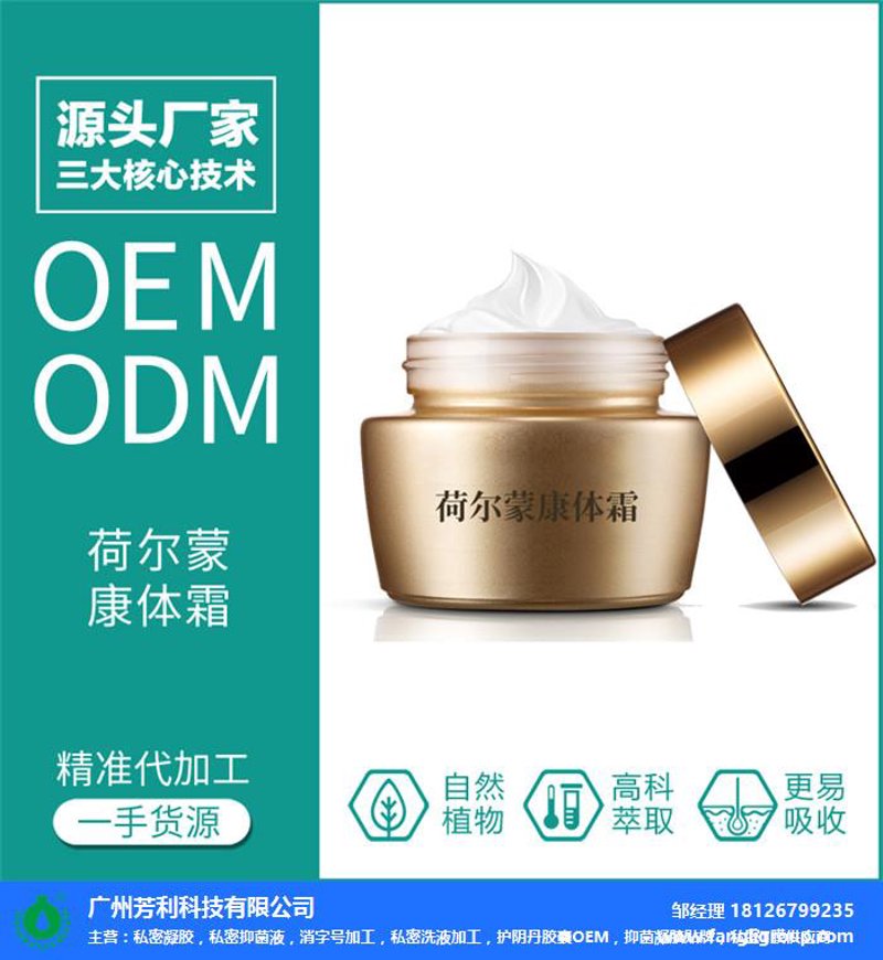 处方药：为何它们如此重要，又该如何正确使用？