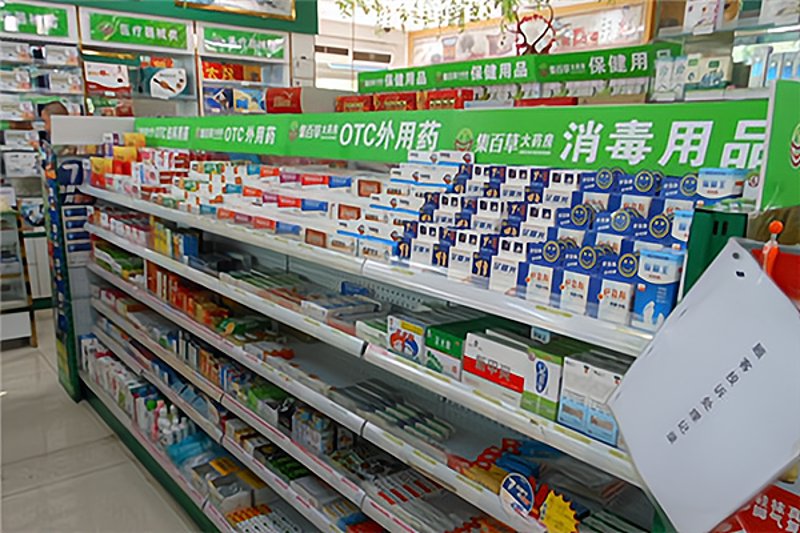 药品生产的黑科技：从传统到现代