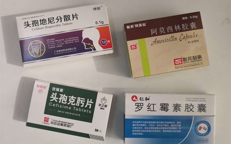 在医疗领域，合理有效的药物使用是提高患者治疗效果的关键。本文将通过案例解读的方式，深入剖析如何更好地进行临床用药。