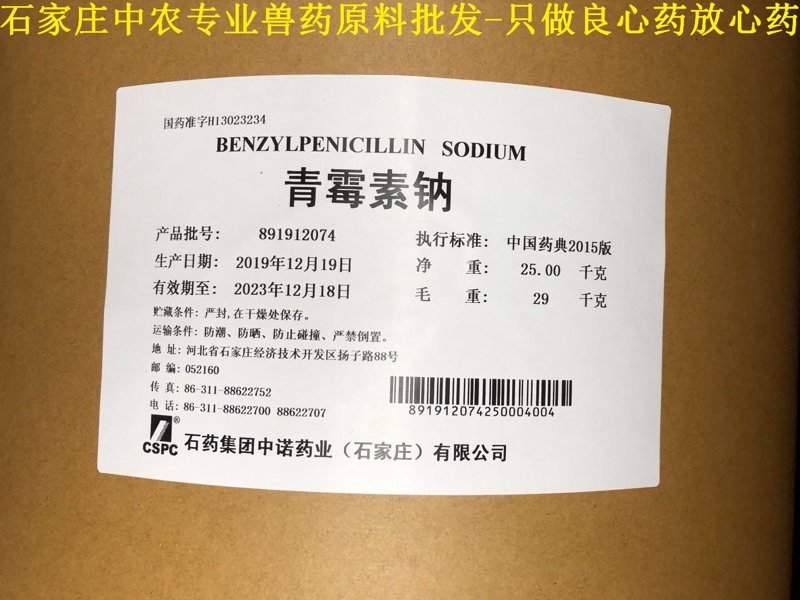 湖北汇瑞药业：解码创新药企成长密码