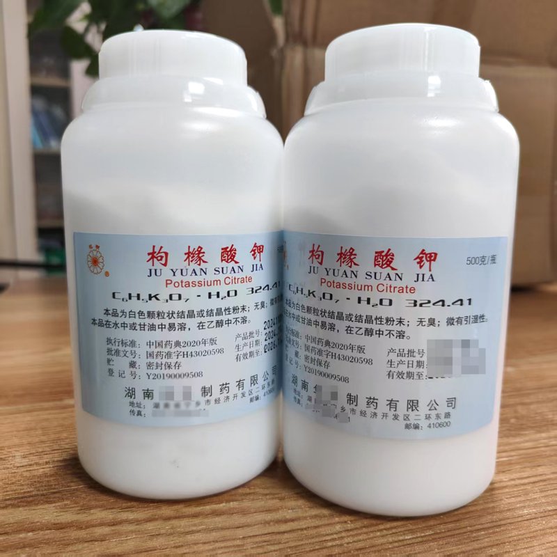 在选择治疗方案时，如何正确使用处方药？