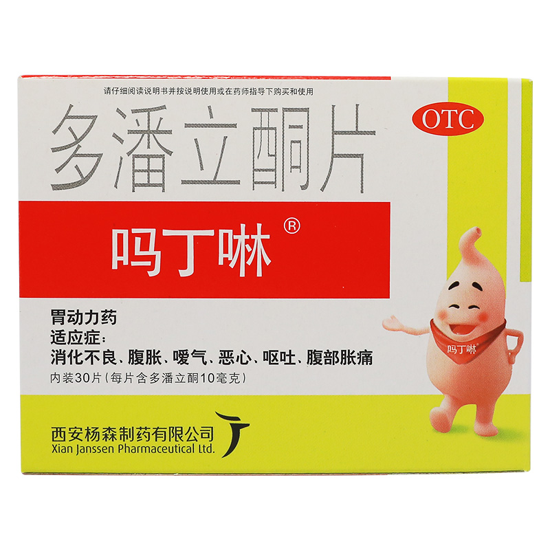 湖北汇瑞药业:从困境到辉煌的逆袭之路
