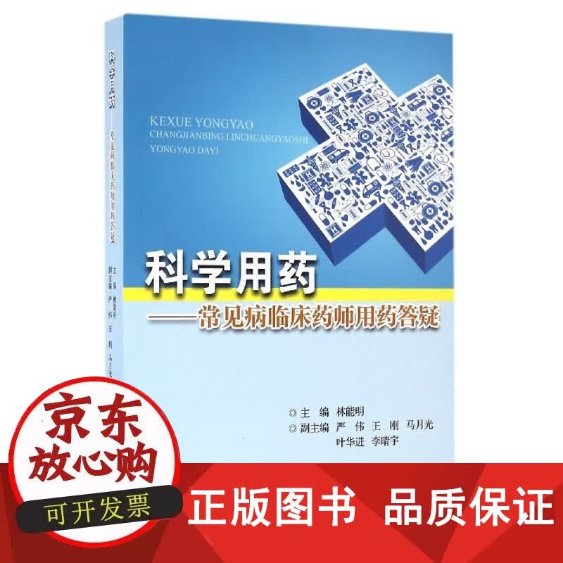 湖北汇瑞药业：市场表现与竞争对手对比